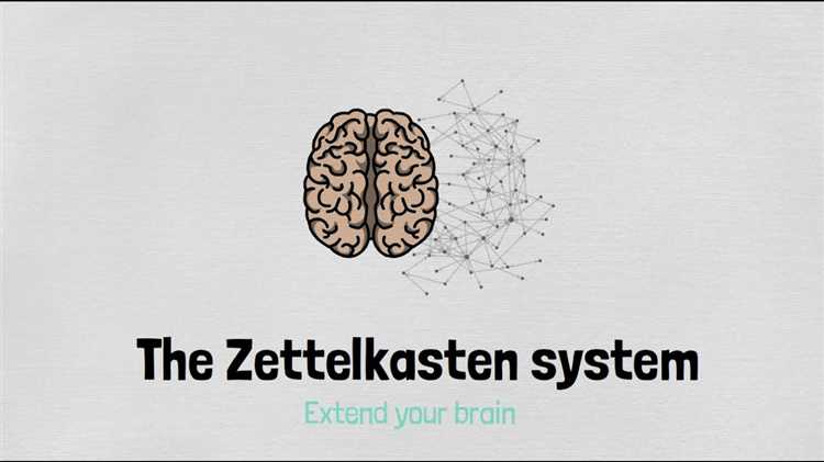 Второй мозг — гайд по системе умных заметок Zettelkasten. Первая часть